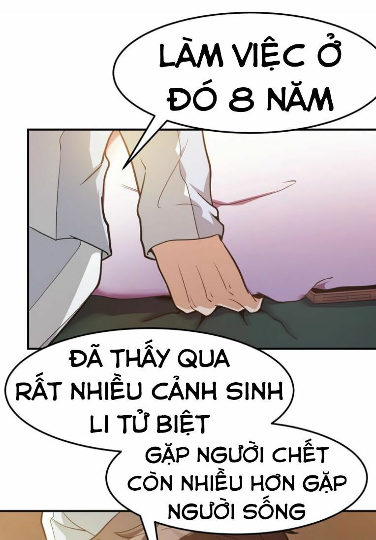 Vô Cực Chiều Thiên Chương 1 Ảnh 17