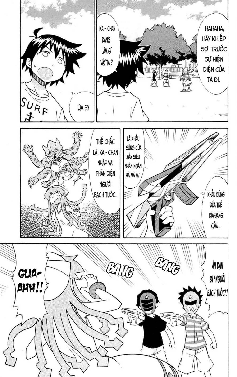 Shinryaku! Ika Musume Chương 299 Ảnh 7