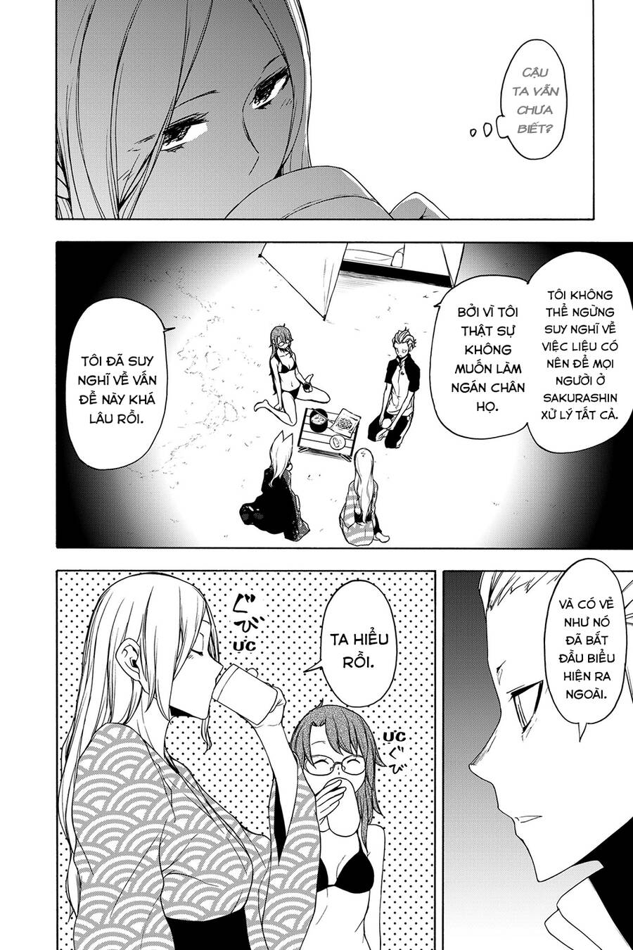 Yozakura Quartet Chương 163 Ảnh 12