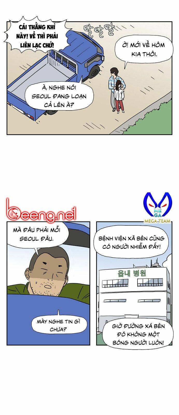 Con Gái Tôi Là Zombie Chương 13 Ảnh 7