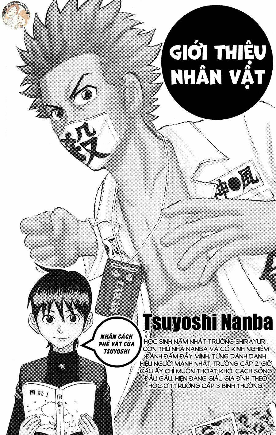 Nanba Mg5 Chương 44 Ảnh 5