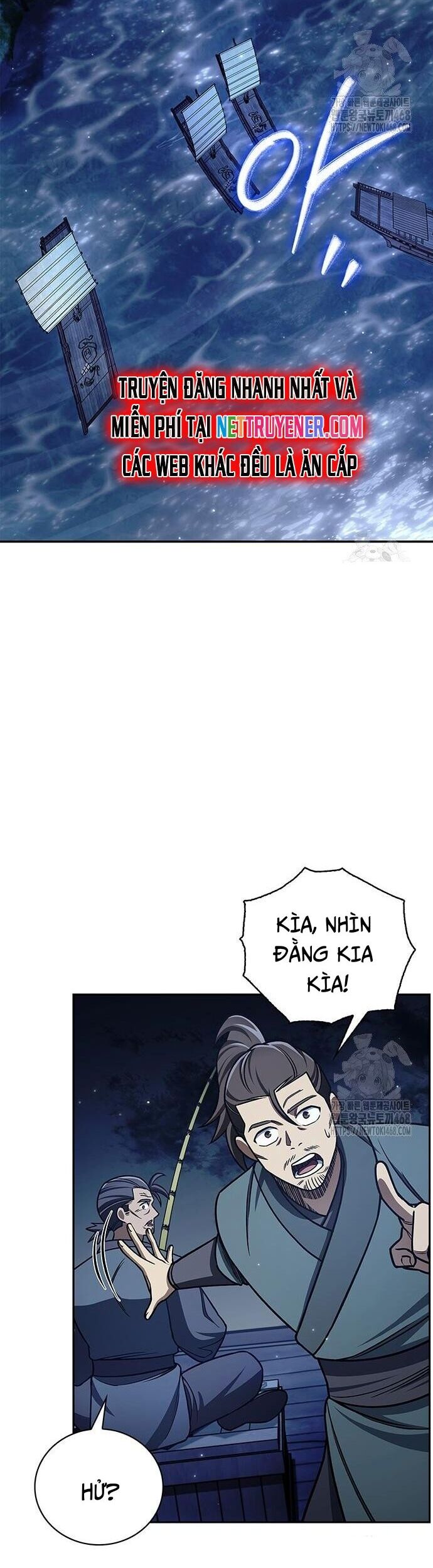 Thiên Qua Thư Khố Đại Công Tử Chương 126 Ảnh 3