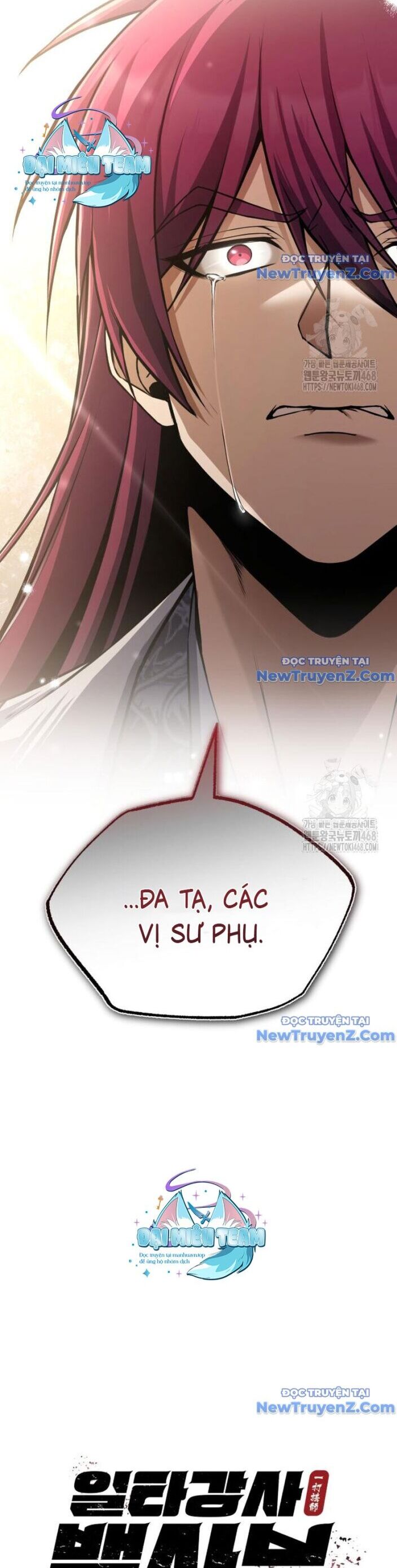 Đệ Nhất Võ Sư, Baek Cao Thủ Chương 121 Ảnh 3