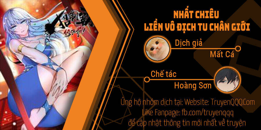Nhất Chiêu Liền Vô Địch Tu Chân Giới Chương 73 Ảnh 2