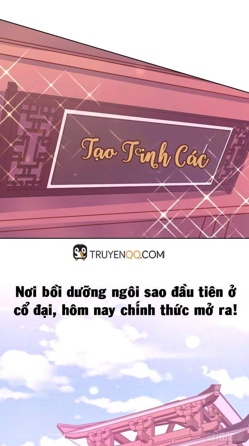 Minh Tinh Thời Cổ Đại Chương 1 Ảnh 21