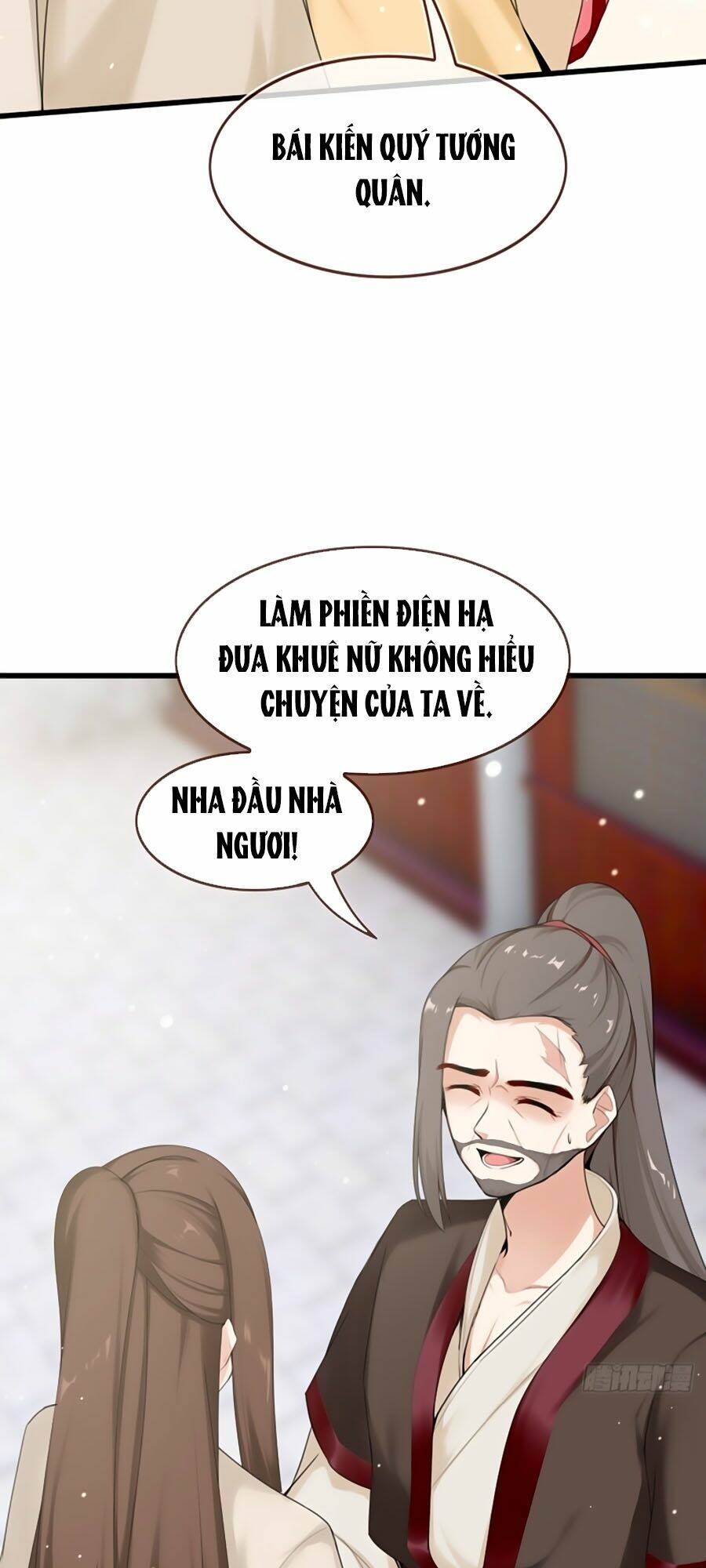 Tận Kiển Minh Thần Chương 7 Ảnh 18