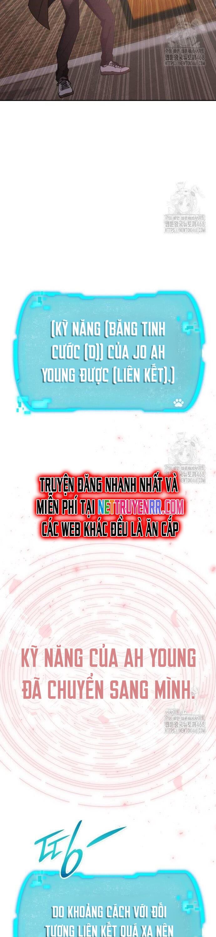 Trường Mẫu Giáo Thần Thú Chương 16 Ảnh 15