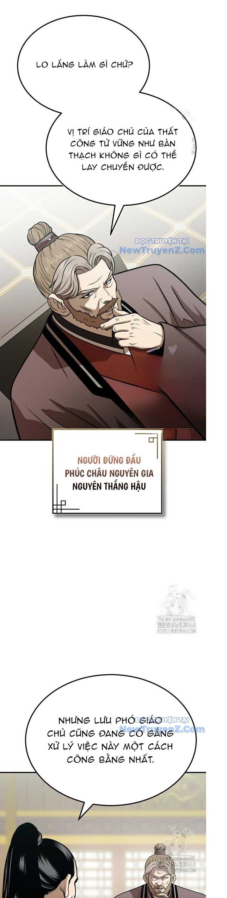 Quy Hoàn Lục Ma Đạo Chương 63 Ảnh 6