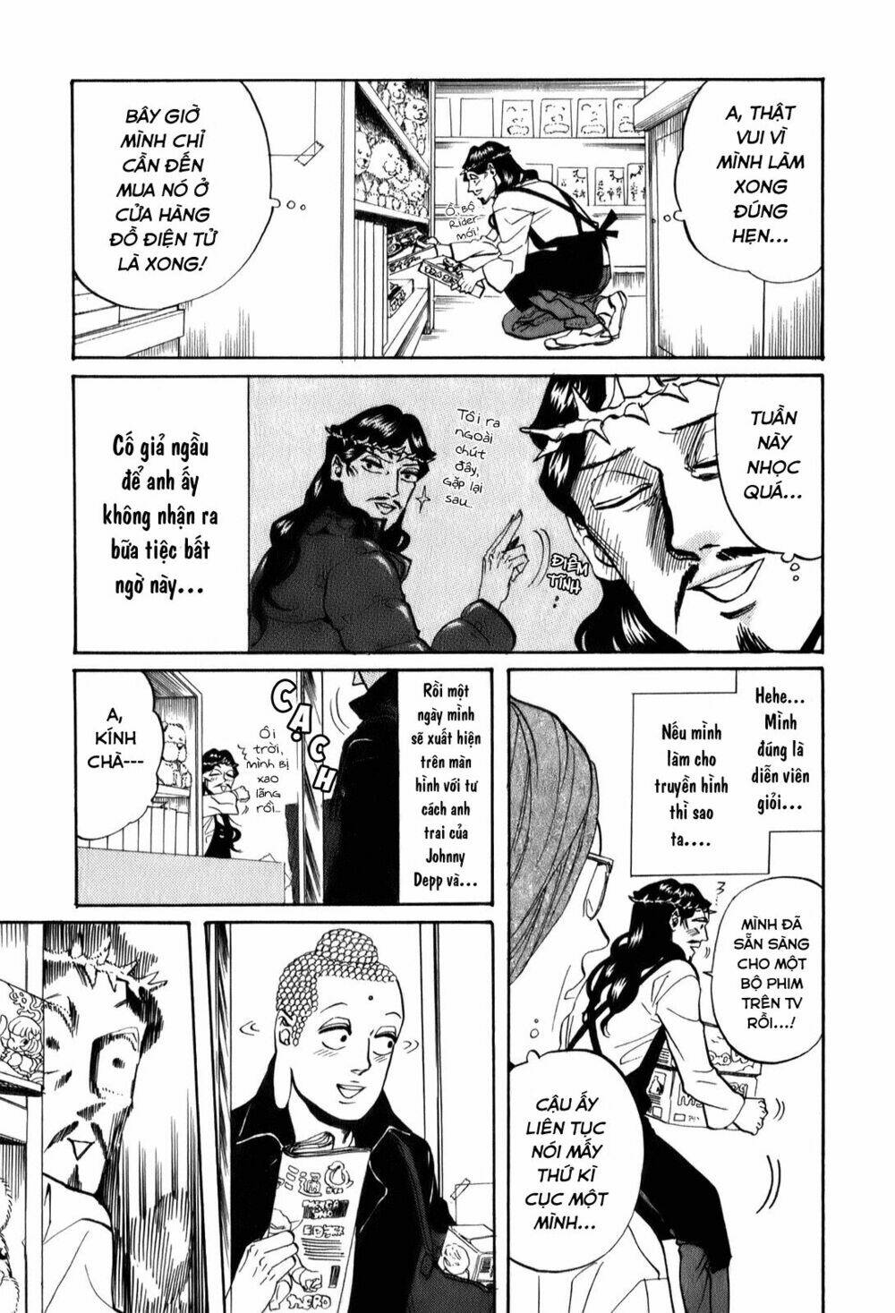 Saint Oniisan Chương 24 Ảnh 10