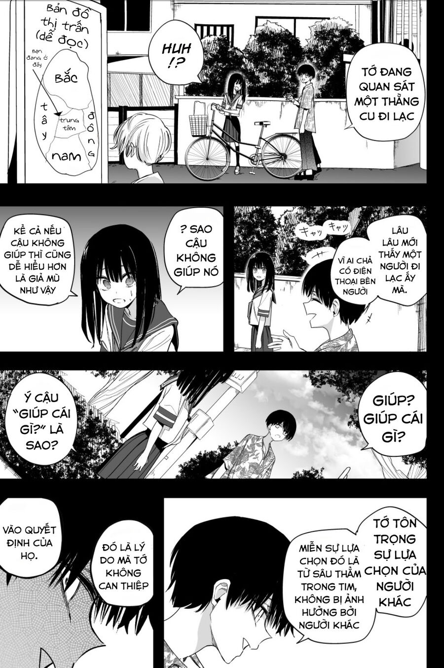Mitsuishi-San Wa Doko Ka Okashii Chương 36 Ảnh 11