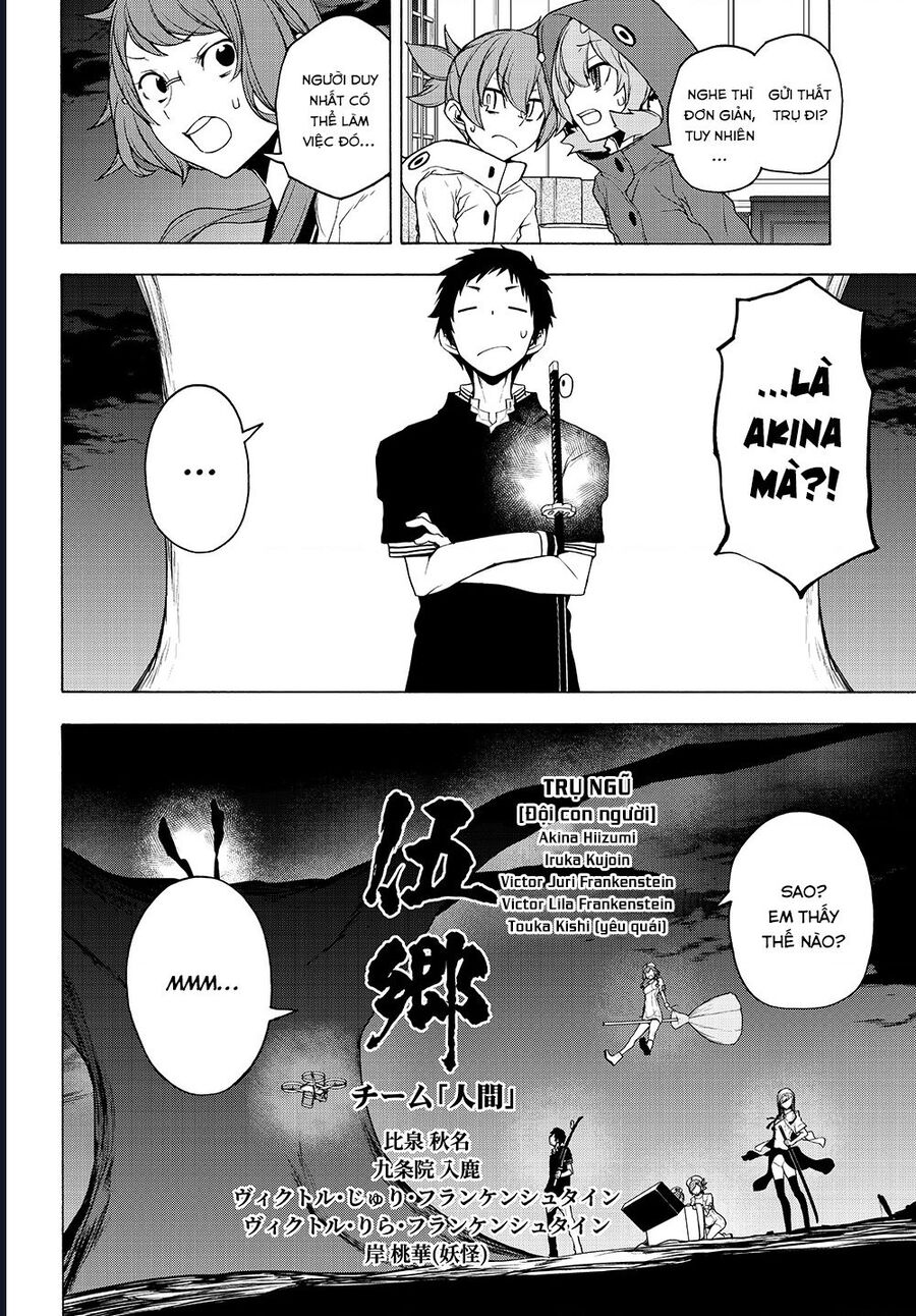 Yozakura Quartet Chương 171 Ảnh 30