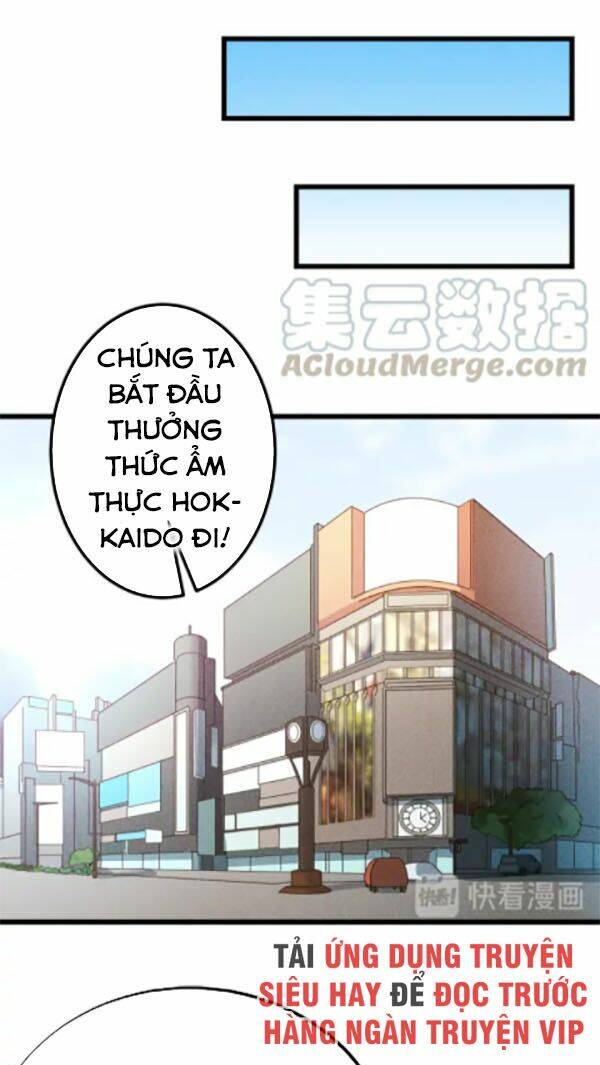 Cao Thủ Cận Vệ Của Nữ Chủ Tịch Chương 151 Ảnh 21