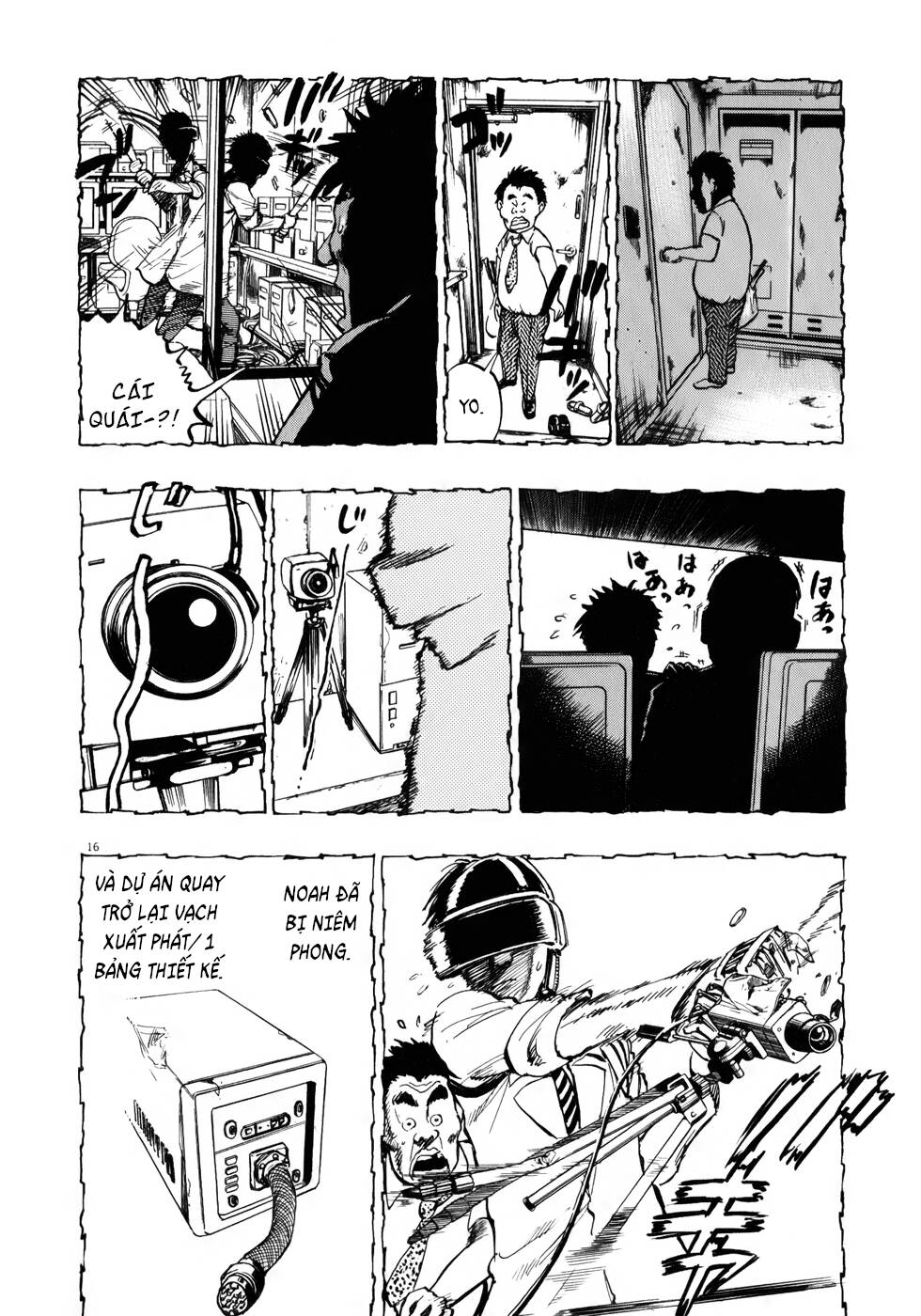 Ressentiment Chương 12 Ảnh 17