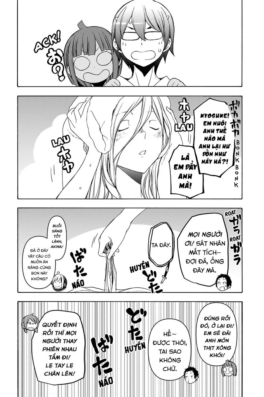Yozakura Quartet Chương 157 Ảnh 23