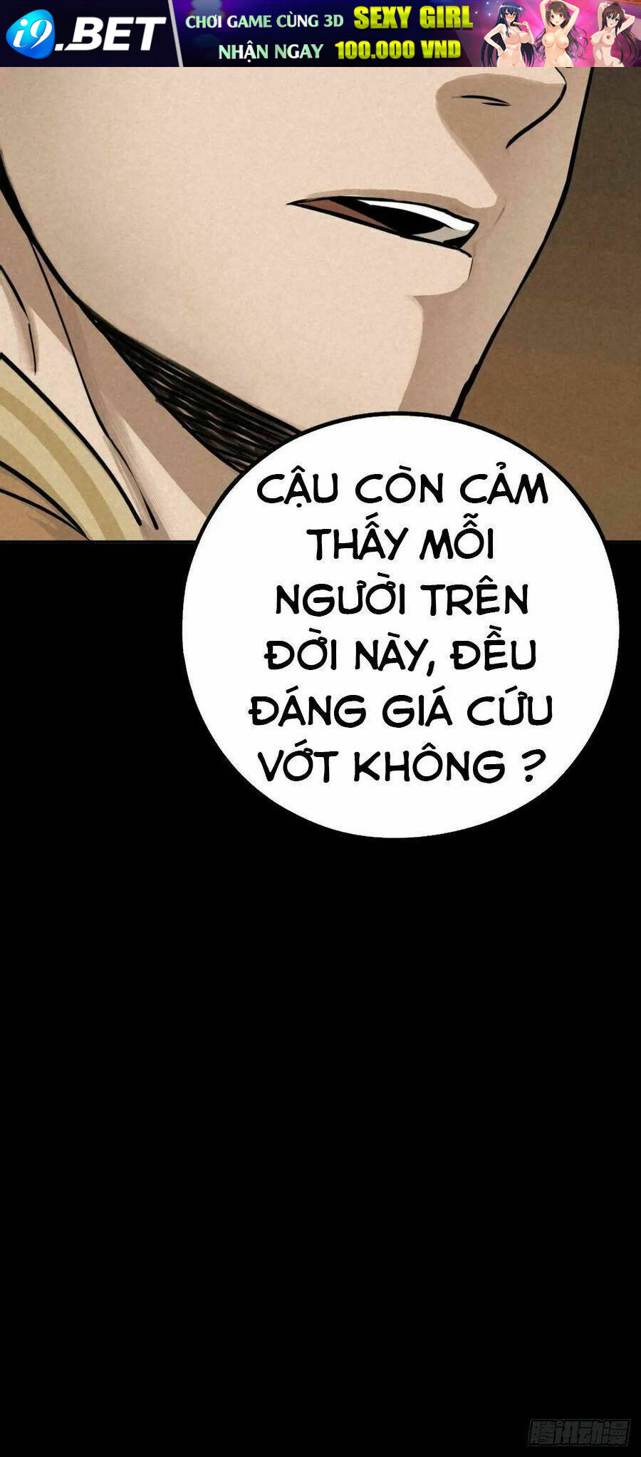 Ách Thế Quỹ Tích Chương 64 Ảnh 62