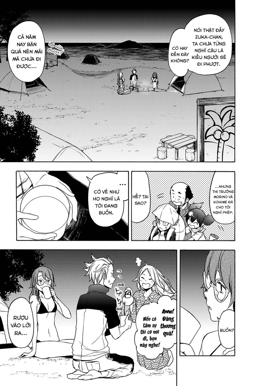 Yozakura Quartet Chương 163 Ảnh 9