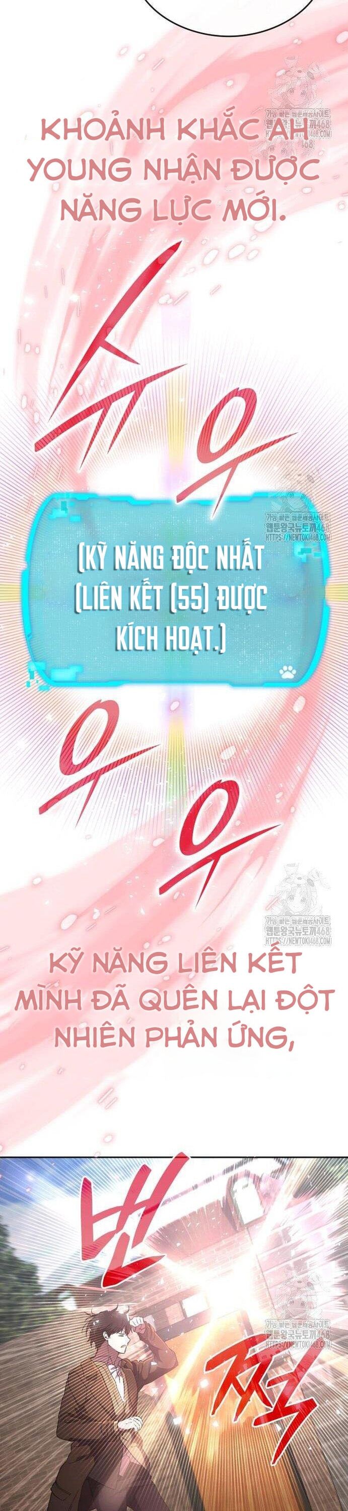 Trường Mẫu Giáo Thần Thú Chương 16 Ảnh 14
