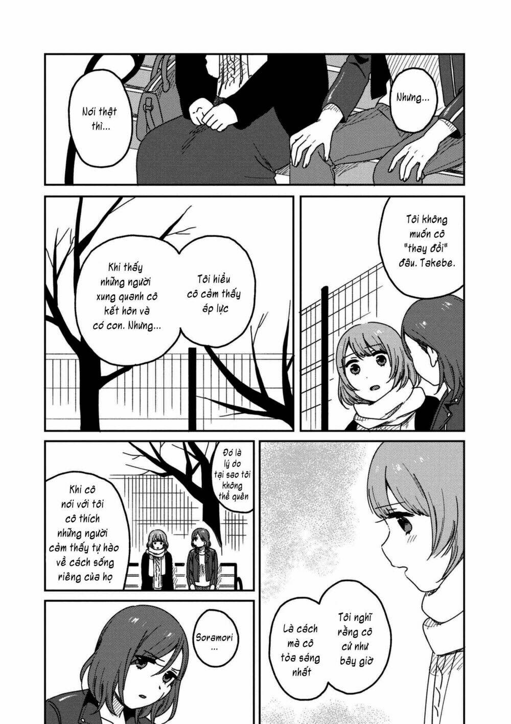 Watashi No Kobushi Wo Uketomete! Chương 3.2 Ảnh 29