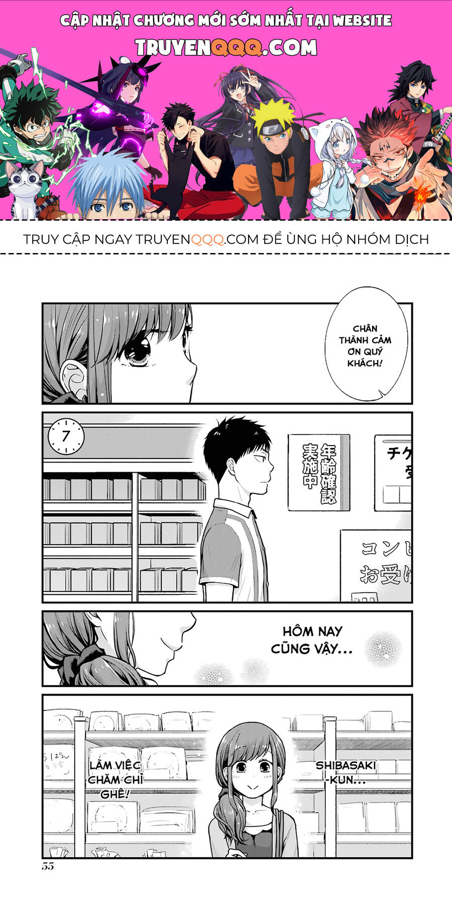 5 Phút Gặp Chương 7 Ảnh 2