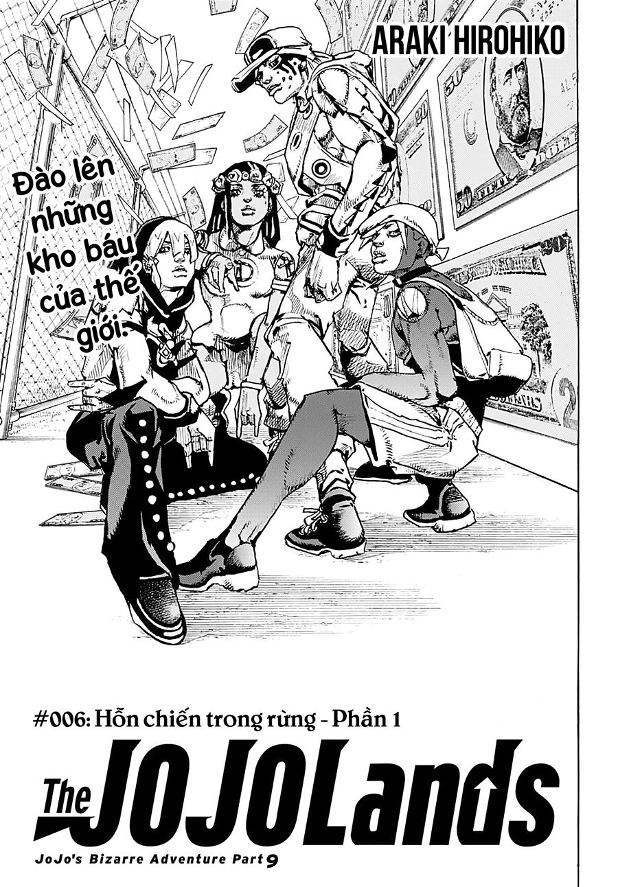 Cuộc Phiêu Lưu Kỳ Bí Của Jojo Phần 9: The Jojolands Chương 6 Ảnh 3