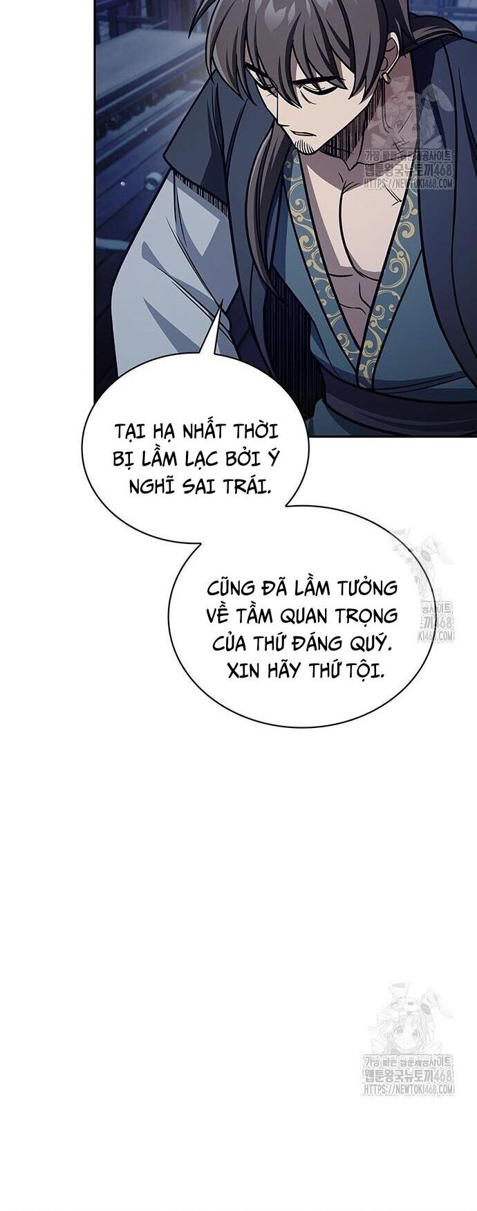 Thiên Qua Thư Khố Đại Công Tử Chương 126 Ảnh 25