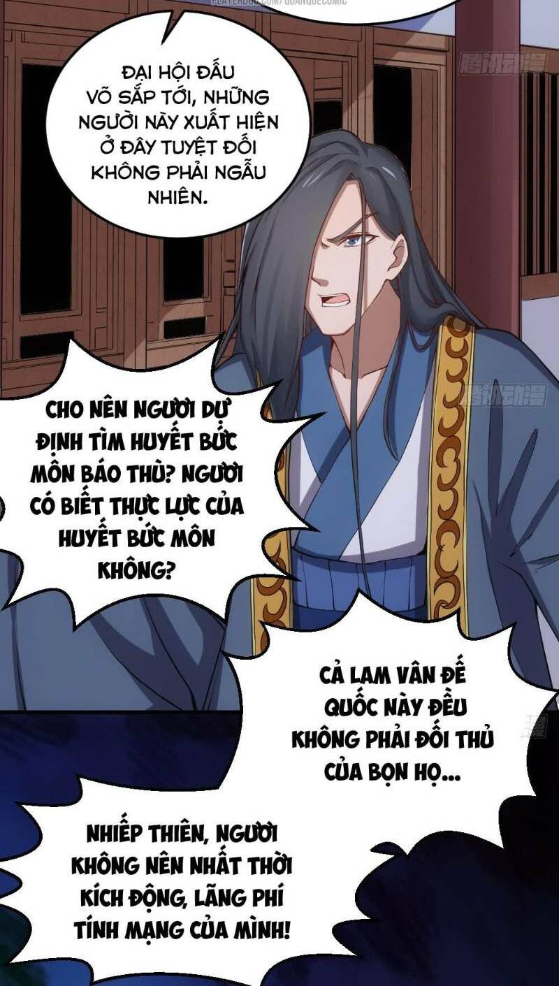 Vạn Cổ Thiên Đế Chương 22 Ảnh 5