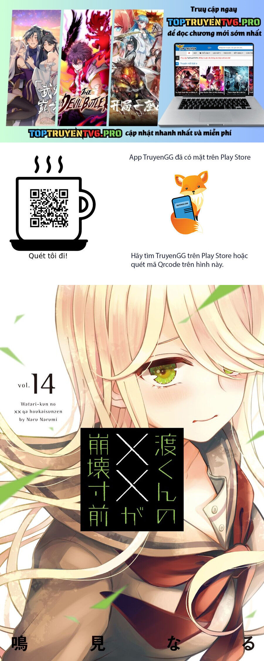 Watari-Kun No Xx Ga Houkai Sunzen Chương 79 Ảnh 3