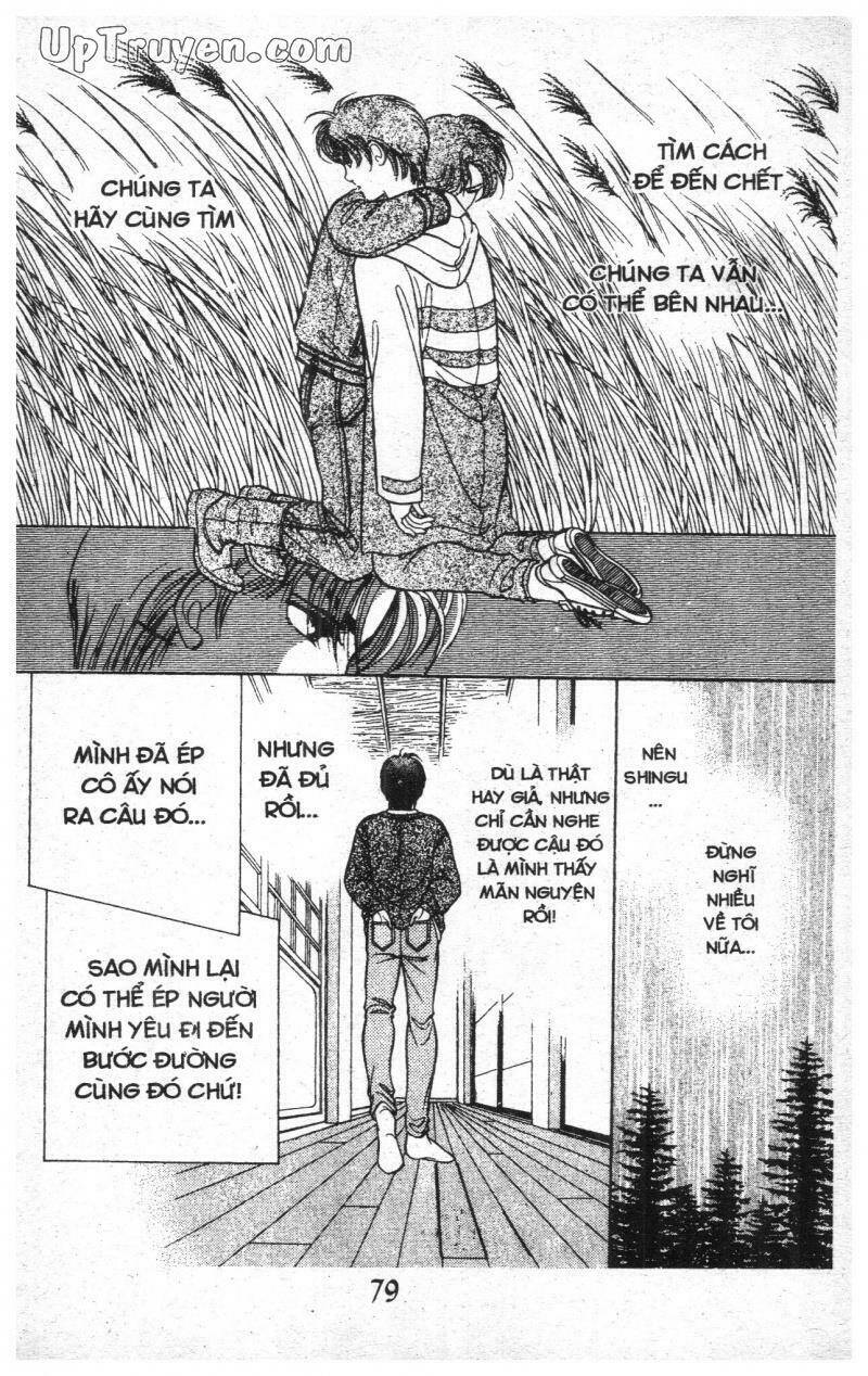 9 Banme No Musashi Chương 7 Ảnh 76