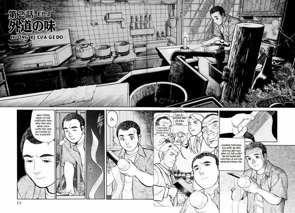Souta No Houchou Chương 2 Ảnh 4