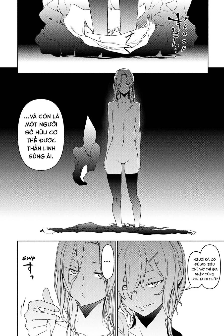 Yozakura Quartet Chương 157 Ảnh 31