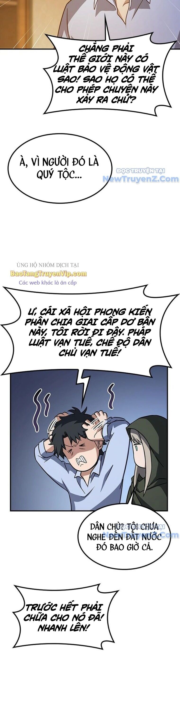 Bác Sĩ Thú Y Ở Dị Giới Chương 7 Ảnh 45