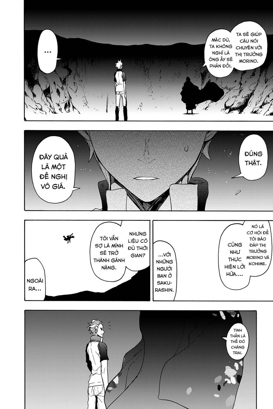 Yozakura Quartet Chương 163 Ảnh 35