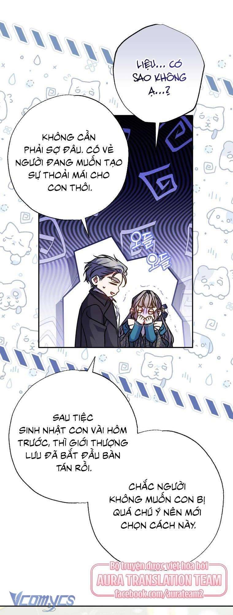 Thánh Nữ Được Đại Công Tước Nhận Nuôi Chương 72 Ảnh 42