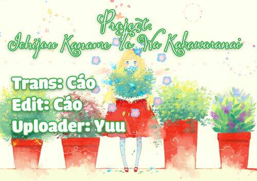 Ichijou Kaname To Wa Kakawaranai Chương 3 Ảnh 3