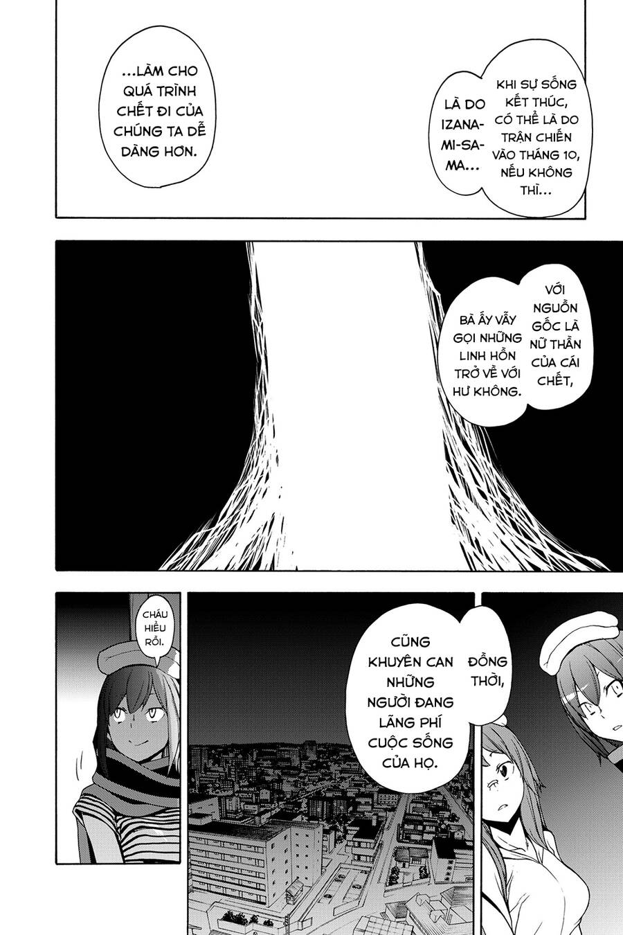 Yozakura Quartet Chương 162 Ảnh 18