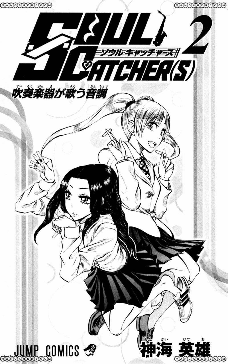 Soul Catcher Chương 8 Ảnh 4