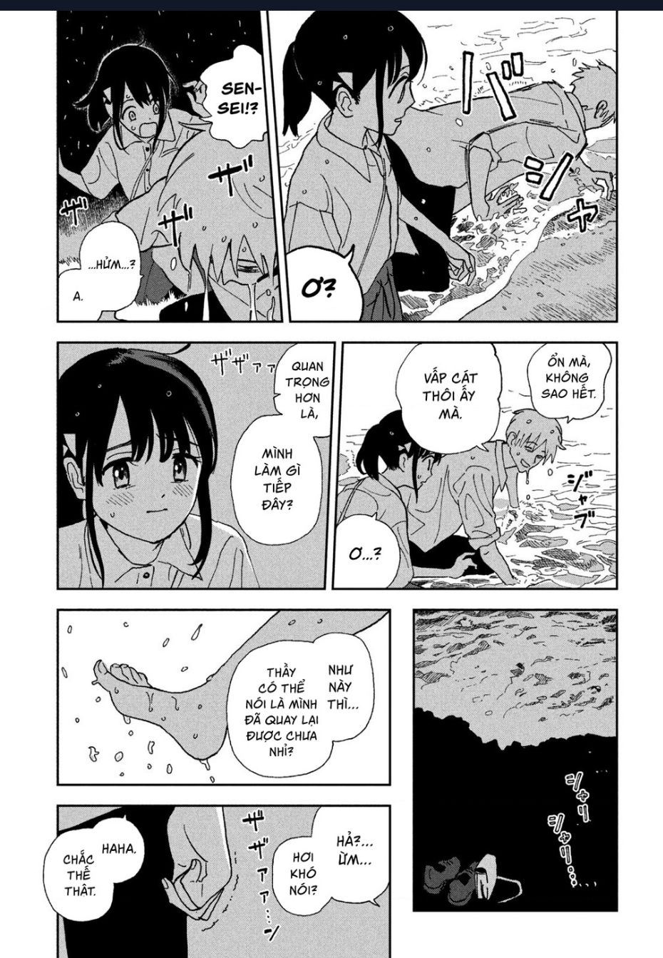 Tsuka No Ma No Ichika Chương 23 Ảnh 5