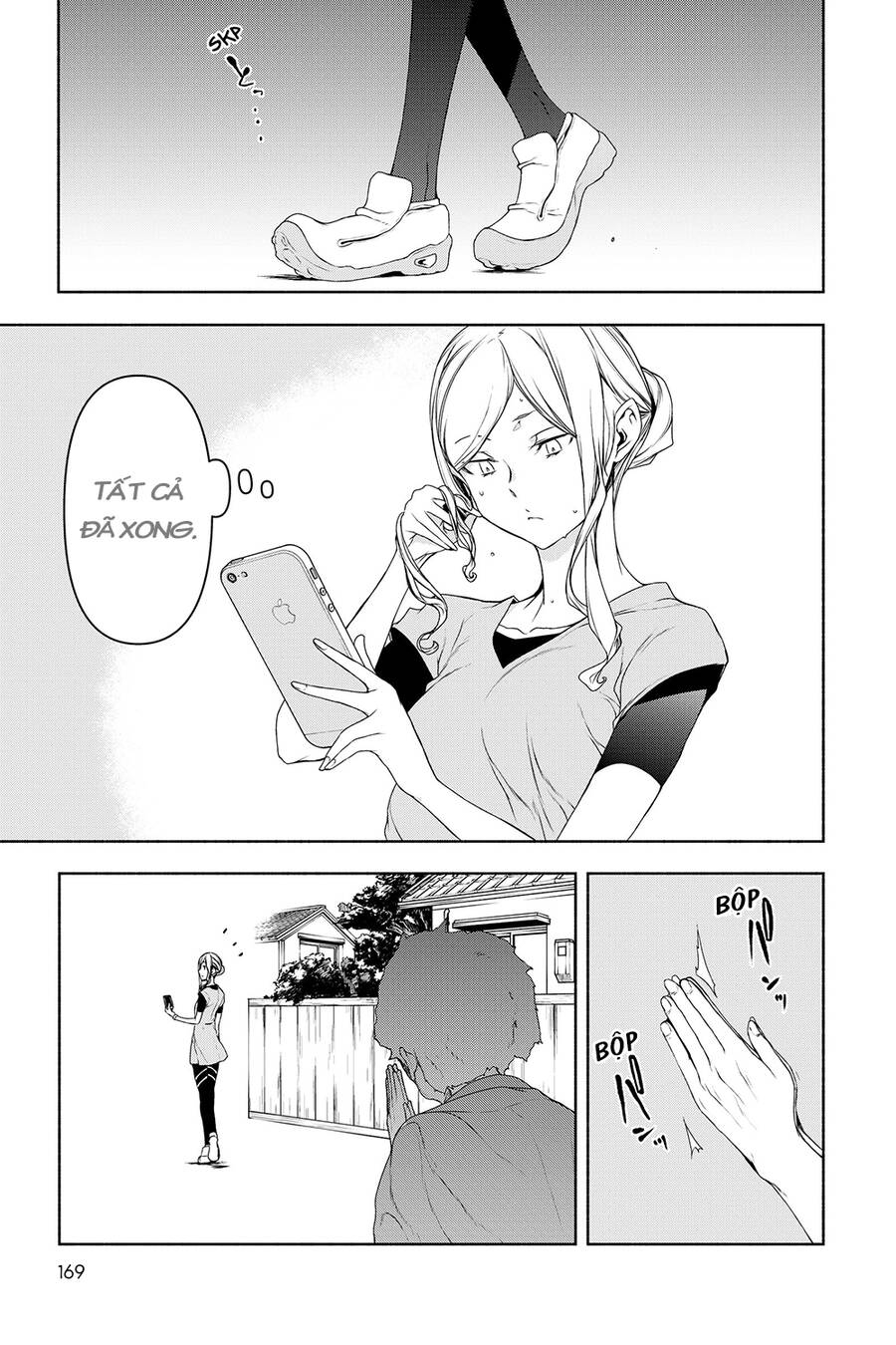 Yozakura Quartet Chương 157 Ảnh 11