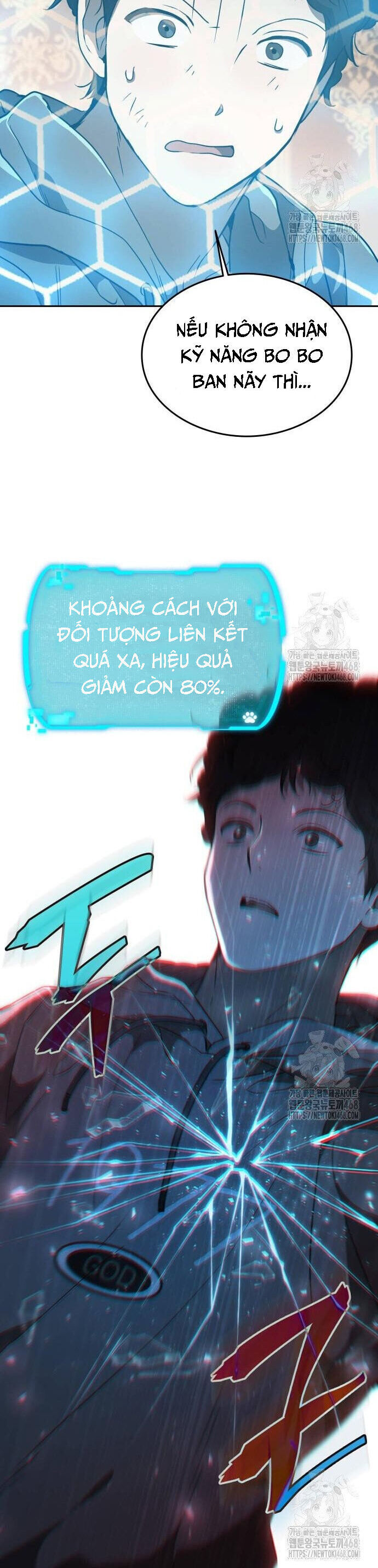 Trường Mẫu Giáo Thần Thú Chương 20 Ảnh 30