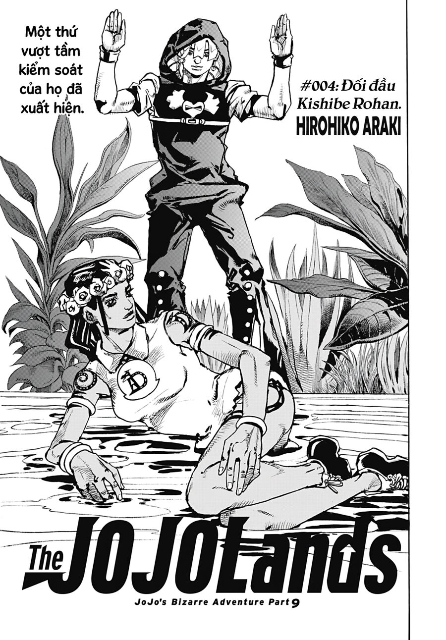 Cuộc Phiêu Lưu Kỳ Bí Của Jojo Phần 9: The Jojolands Chương 4 Ảnh 3