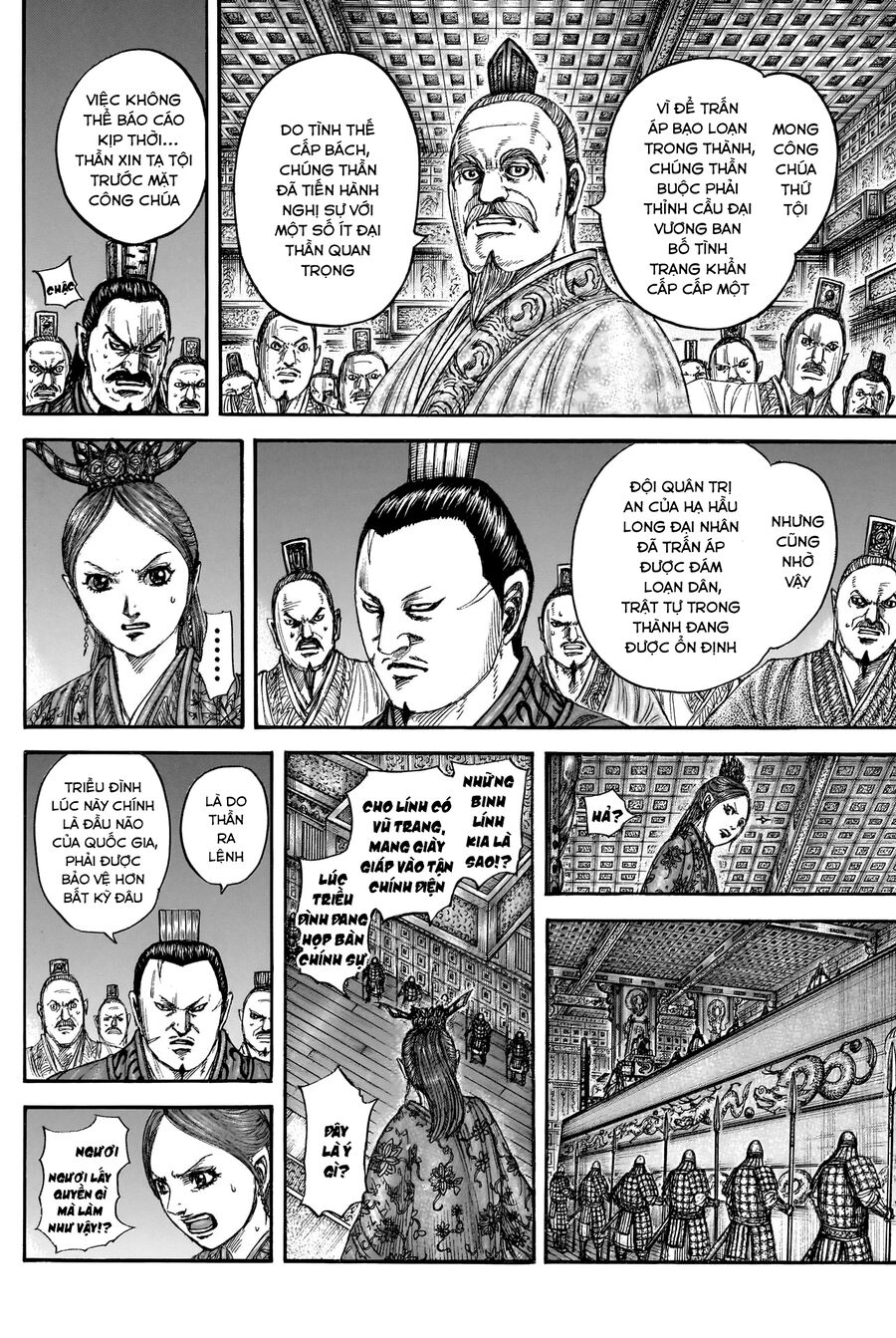 Kingdom - Vương Giả Thiên Hạ Chương 833 Ảnh 9