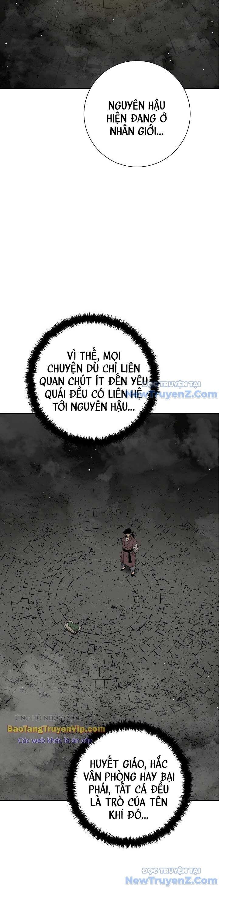 Vĩ Linh Kiếm Tiên Chương 107 Ảnh 26
