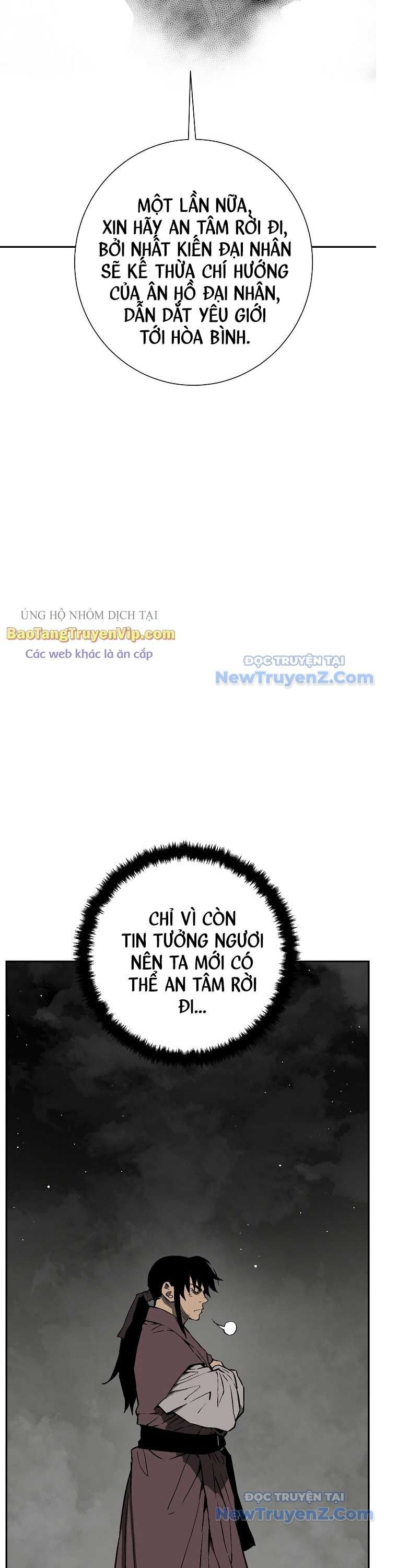 Vĩ Linh Kiếm Tiên Chương 107 Ảnh 11