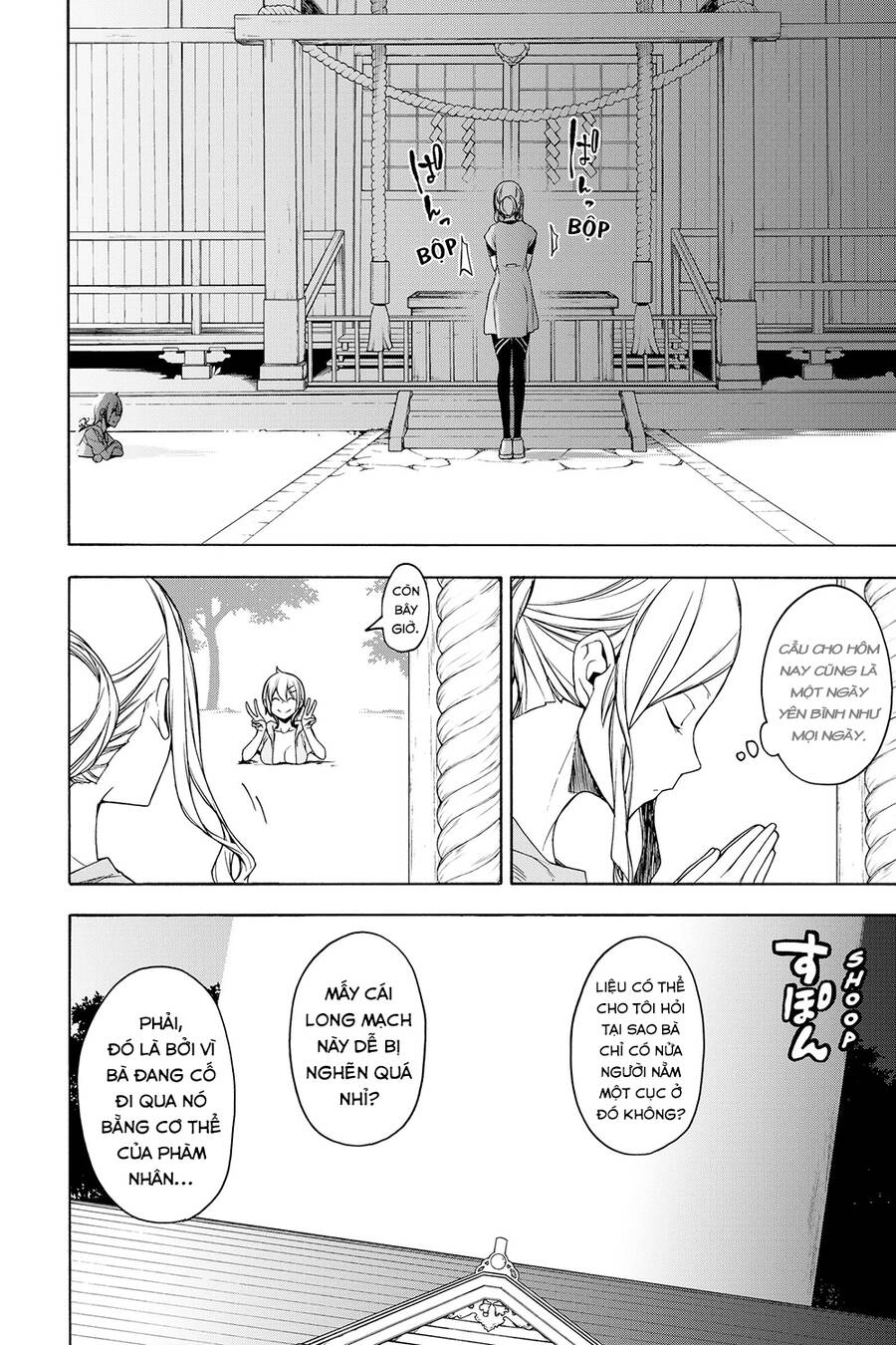 Yozakura Quartet Chương 157 Ảnh 16