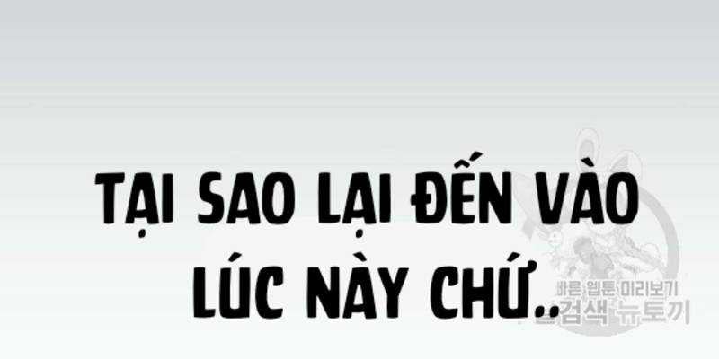 Ẩn Danh, Tôi Biết Bạn! Chương 39 Ảnh 187