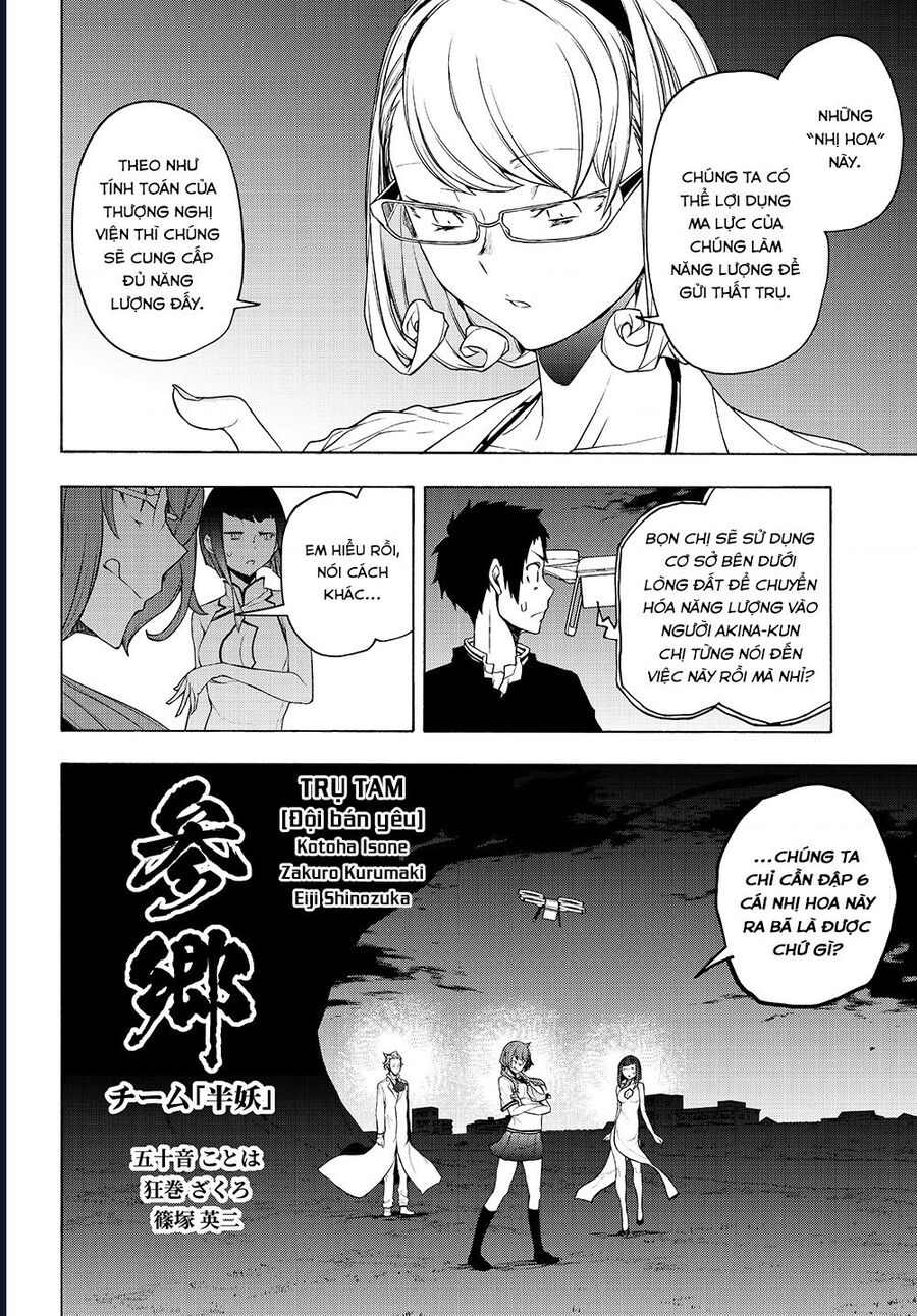 Yozakura Quartet Chương 171 Ảnh 32