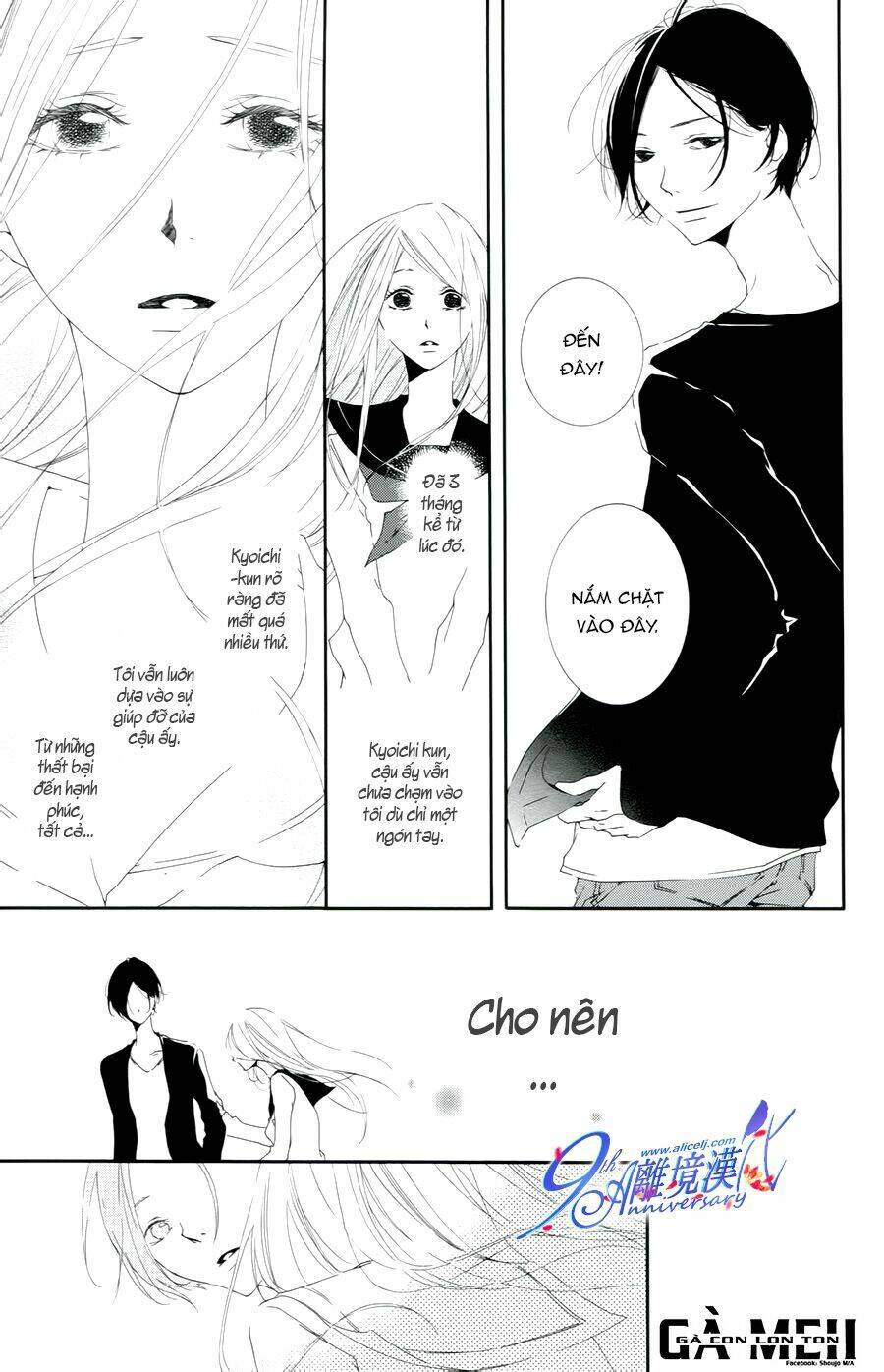 Otokonoko Ni Wa Himitsu Ga Aru Chương 4 Ảnh 52