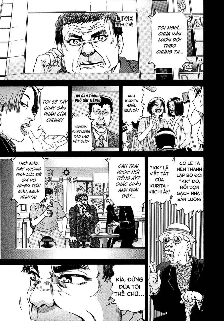 Kiichi!! Vs Chương 14 Ảnh 10