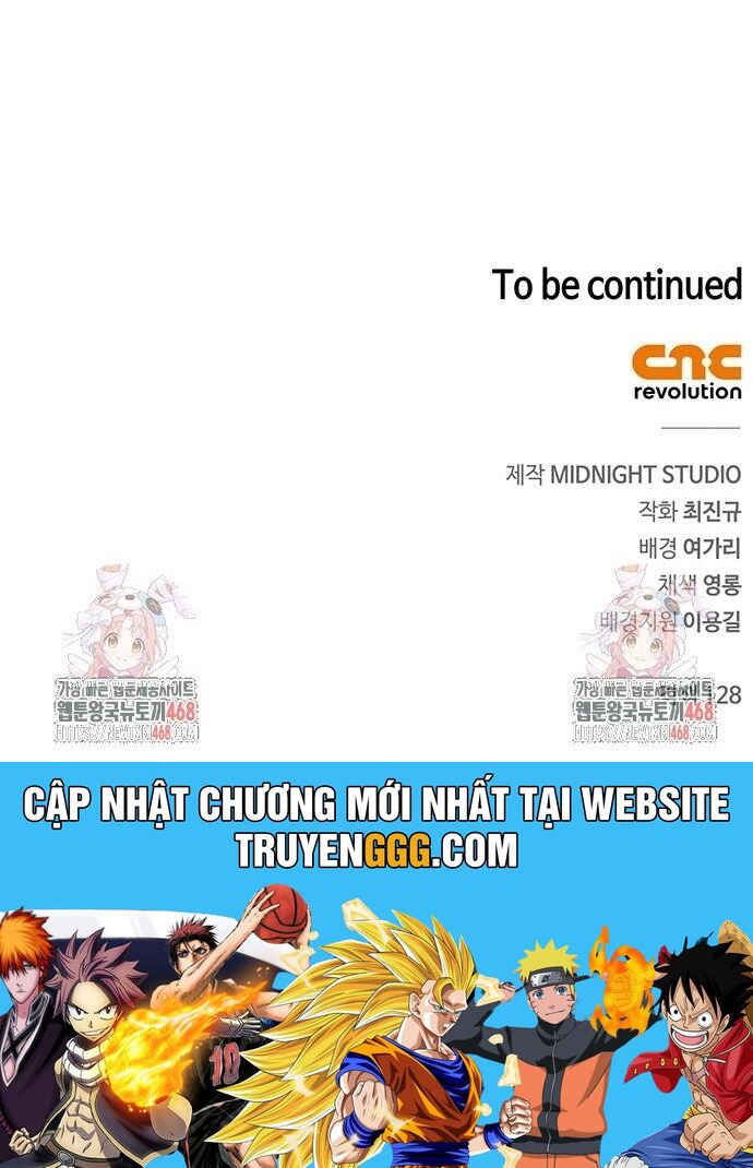 Thiên Qua Thư Khố Đại Công Tử Chương 126 Ảnh 68
