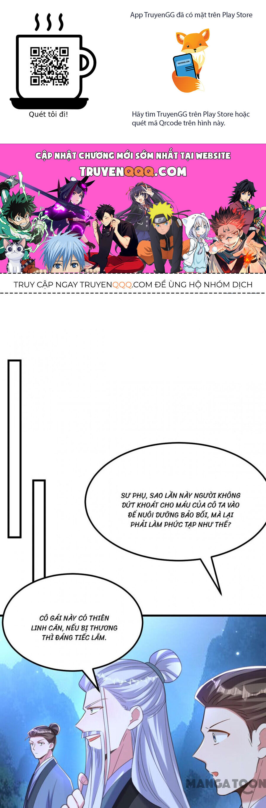 Trùng Sinh Không Gian: Cô Vợ Hào Môn Nóng Bỏng Không Dễ Chọc Chương 437 Ảnh 2